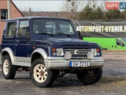 Синий Сузуки Самурай, объемом двигателя 0 л и пробегом 120 тыс. км за 2999 $, фото 1 на Automoto.ua