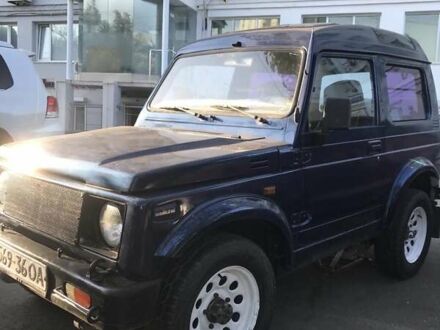 Синий Сузуки Самурай, объемом двигателя 1.3 л и пробегом 249 тыс. км за 5000 $, фото 1 на Automoto.ua