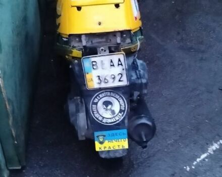 Сузукі Сепія, об'ємом двигуна 0 л та пробігом 0 тис. км за 143 $, фото 1 на Automoto.ua