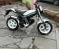 Сузуки Стрит Мэджик, объемом двигателя 50 л и пробегом 0 тыс. км за 710 $, фото 1 на Automoto.ua