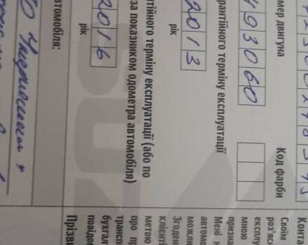 Чорний Сузукі Свифт, об'ємом двигуна 1.24 л та пробігом 126 тис. км за 8300 $, фото 72 на Automoto.ua