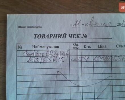 Чорний Сузукі Свифт, об'ємом двигуна 1.24 л та пробігом 126 тис. км за 8300 $, фото 75 на Automoto.ua