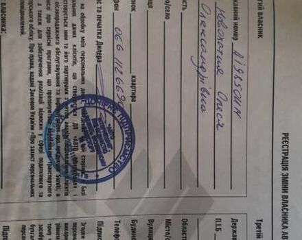 Чорний Сузукі Свифт, об'ємом двигуна 1.24 л та пробігом 126 тис. км за 8300 $, фото 68 на Automoto.ua