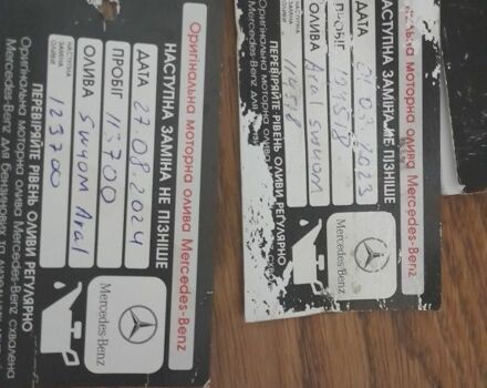 Черный Сузуки Свифт, объемом двигателя 1.2 л и пробегом 123 тыс. км за 7999 $, фото 23 на Automoto.ua