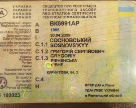 Червоний Сузукі Свифт, об'ємом двигуна 2 л та пробігом 1 тис. км за 800 $, фото 6 на Automoto.ua