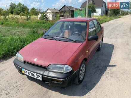 Сузуки Свифт 1996 в Костополе на Automoto.ua Красный Сузуки Свифт, объемом двигателя 1.3 л и пробегом 550 тыс. км за 790 $, фото 1 на Automoto.ua