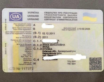 Серый Сузуки Свифт, объемом двигателя 1.2 л и пробегом 135 тыс. км за 3000 $, фото 2 на Automoto.ua