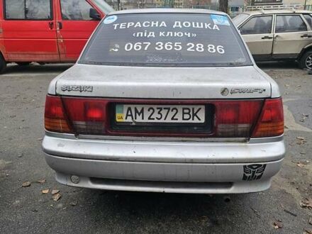 Серый Сузуки Свифт, объемом двигателя 1.3 л и пробегом 34 тыс. км за 550 $, фото 1 на Automoto.ua