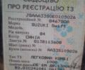 Синій Сузукі Свифт, об'ємом двигуна 0 л та пробігом 1 тис. км за 2500 $, фото 17 на Automoto.ua