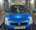 Синий Сузуки Свифт, объемом двигателя 1.5 л и пробегом 240 тыс. км за 4000 $, фото 10 на Automoto.ua