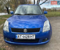 Сузуки Свифт 2006 в Коломые на Automoto.ua Синий Сузуки Свифт, объемом двигателя 1.33 л и пробегом 184 тыс. км за 4900 $, фото 1 на Automoto.ua