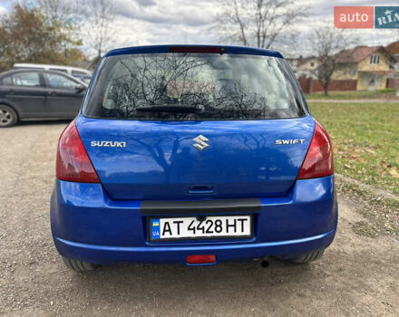 Сузуки Свифт 2006 в Коломые на Automoto.ua Синий Сузуки Свифт, объемом двигателя 1.33 л и пробегом 184 тыс. км за 4900 $, фото 10 на Automoto.ua