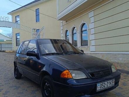 Сузукі Свифт 1997 у Могилев-Подольском на Automoto.ua Синій Сузукі Свифт, об'ємом двигуна 0 л та пробігом 300 тис. км за 650 $, фото 1 на Automoto.ua
