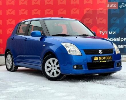 Синій Сузукі Свифт, об'ємом двигуна 1.33 л та пробігом 82 тис. км за 5800 $, фото 1 на Automoto.ua