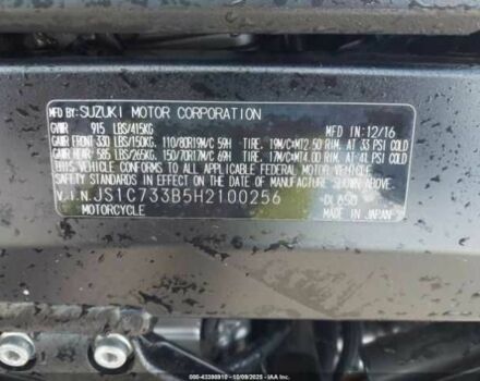 Сузукі В-Шторм, об'ємом двигуна 0.65 л та пробігом 0 тис. км за 1250 $, фото 9 на Automoto.ua