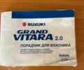 Черный Сузуки Витара, объемом двигателя 2 л и пробегом 131 тыс. км за 8500 $, фото 15 на Automoto.ua