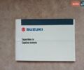 Чорний Сузукі Вітара, об'ємом двигуна 1.59 л та пробігом 145 тис. км за 11400 $, фото 11 на Automoto.ua