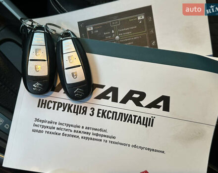 Червоний Сузукі Вітара, об'ємом двигуна 1.37 л та пробігом 48 тис. км за 15999 $, фото 23 на Automoto.ua