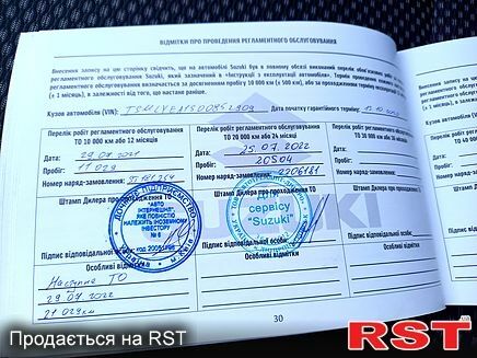 Сузуки Витара, объемом двигателя 1.4 л и пробегом 22 тыс. км за 18500 $, фото 12 на Automoto.ua