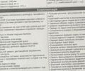 Сузукі Вітара, об'ємом двигуна 1.59 л та пробігом 0 тис. км за 23769 $, фото 21 на Automoto.ua