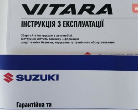купить новое авто Сузуки Витара 2025 года от официального дилера ТОВ "АВТО КРОК" Сузуки фото