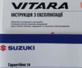 купить новое авто Сузуки Витара 2025 года от официального дилера ТОВ "АВТО КРОК" Сузуки фото
