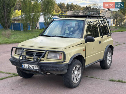 Сузуки Витара 2002 в Славутиче на Automoto.ua Желтый Сузуки Витара, объемом двигателя 1.59 л и пробегом 324 тыс. км за 4300 $, фото 1 на Automoto.ua