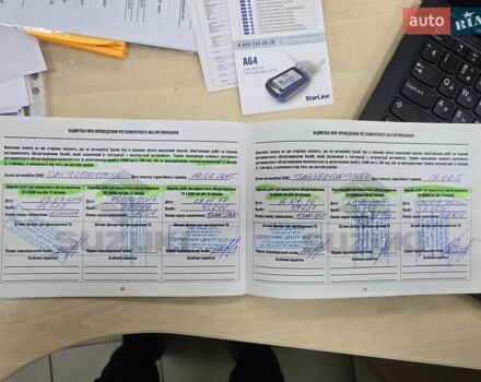 Сірий Сузукі Вітара, об'ємом двигуна 1.59 л та пробігом 111 тис. км за 8700 $, фото 27 на Automoto.ua