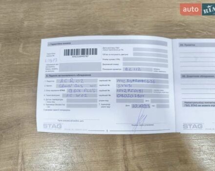 Серый Сузуки Витара, объемом двигателя 1.59 л и пробегом 130 тыс. км за 17500 $, фото 51 на Automoto.ua