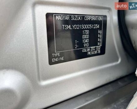 Сірий Сузукі Вітара, об'ємом двигуна 1.59 л та пробігом 42 тис. км за 22500 $, фото 34 на Automoto.ua