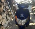 Синий Сузуки Address 110, объемом двигателя 0 л и пробегом 15 тыс. км за 800 $, фото 1 на Automoto.ua