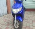 Синий Сузуки Address 110, объемом двигателя 0 л и пробегом 170 тыс. км за 510 $, фото 1 на Automoto.ua