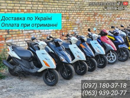 Сузуки Address 125 2012 в Черкассах на Automoto.ua Сузуки Address 125, объемом двигателя 0 л и пробегом 0 тыс. км за 1150 $, фото 1 на Automoto.ua