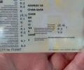 Синий Сузуки Address 125, объемом двигателя 0.1 л и пробегом 0 тыс. км за 1250 $, фото 11 на Automoto.ua