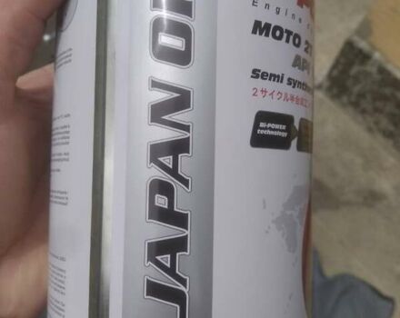 Белый Сузуки Address V100, объемом двигателя 0.11 л и пробегом 15 тыс. км за 450 $, фото 8 на Automoto.ua