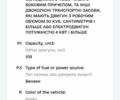 Сузуки Address V100, объемом двигателя 0.11 л и пробегом 20 тыс. км за 647 $, фото 10 на Automoto.ua
