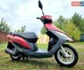 Сузукі Address V125, об'ємом двигуна 0 л та пробігом 16 тис. км за 1600 $, фото 1 на Automoto.ua