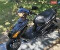 Сузуки Address V125, объемом двигателя 0 л и пробегом 18 тыс. км за 1250 $, фото 1 на Automoto.ua