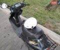 Сузуки AP 50, объемом двигателя 0 л и пробегом 8 тыс. км за 241 $, фото 1 на Automoto.ua