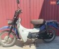 Сузуки Birdie 50, объемом двигателя 0.49 л и пробегом 17 тыс. км за 455 $, фото 1 на Automoto.ua