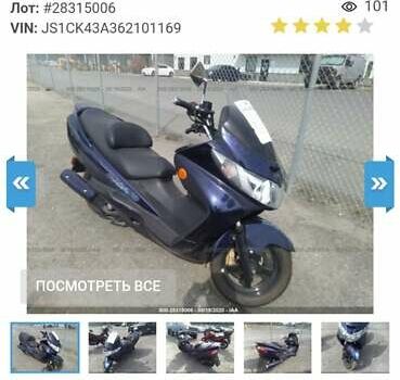 Синий Сузуки Burgman 400, объемом двигателя 0.39 л и пробегом 7 тыс. км за 2300 $, фото 24 на Automoto.ua