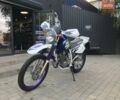 Сузукі Djebel 250XC, об'ємом двигуна 0 л та пробігом 4 тис. км за 5000 $, фото 1 на Automoto.ua