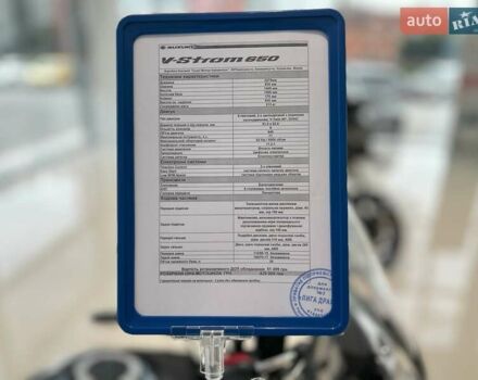 Сузуки DL 650, объемом двигателя 0.65 л и пробегом 1 тыс. км за 10352 $, фото 21 на Automoto.ua