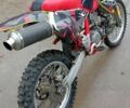Сузуки DR-Z 400, объемом двигателя 0.4 л и пробегом 70 тыс. км за 3000 $, фото 1 на Automoto.ua