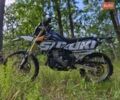Белый Сузуки DR-Z 400SM, объемом двигателя 0.4 л и пробегом 12 тыс. км за 6400 $, фото 19 на Automoto.ua