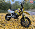 Желтый Сузуки DR-Z 400SM, объемом двигателя 0.4 л и пробегом 34 тыс. км за 5200 $, фото 3 на Automoto.ua
