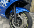 Синий Сузуки Gixxer 250, объемом двигателя 0.25 л и пробегом 8 тыс. км за 3500 $, фото 9 на Automoto.ua