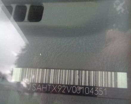 Бежевий Сузукі Grand Vitara XL7, об'ємом двигуна 2.7 л та пробігом 226 тис. км за 5000 $, фото 12 на Automoto.ua