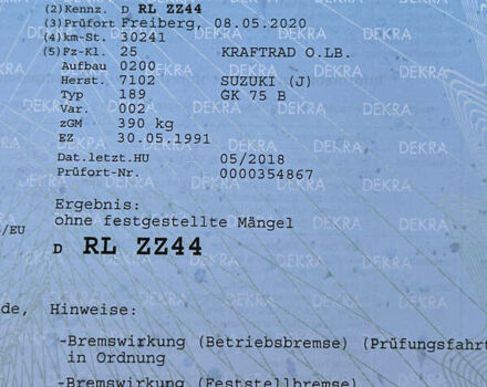 Сузуки GSF 400 Bandit, объемом двигателя 0.4 л и пробегом 35 тыс. км за 3000 $, фото 8 на Automoto.ua