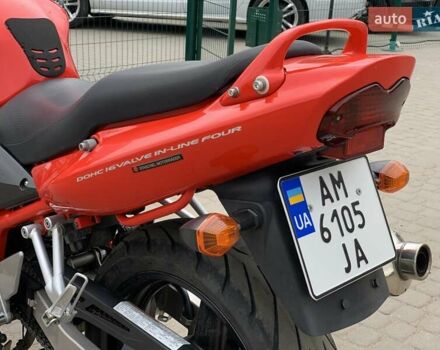 Красный Сузуки GSF 600 Bandit S, объемом двигателя 0.6 л и пробегом 31 тыс. км за 3855 $, фото 23 на Automoto.ua